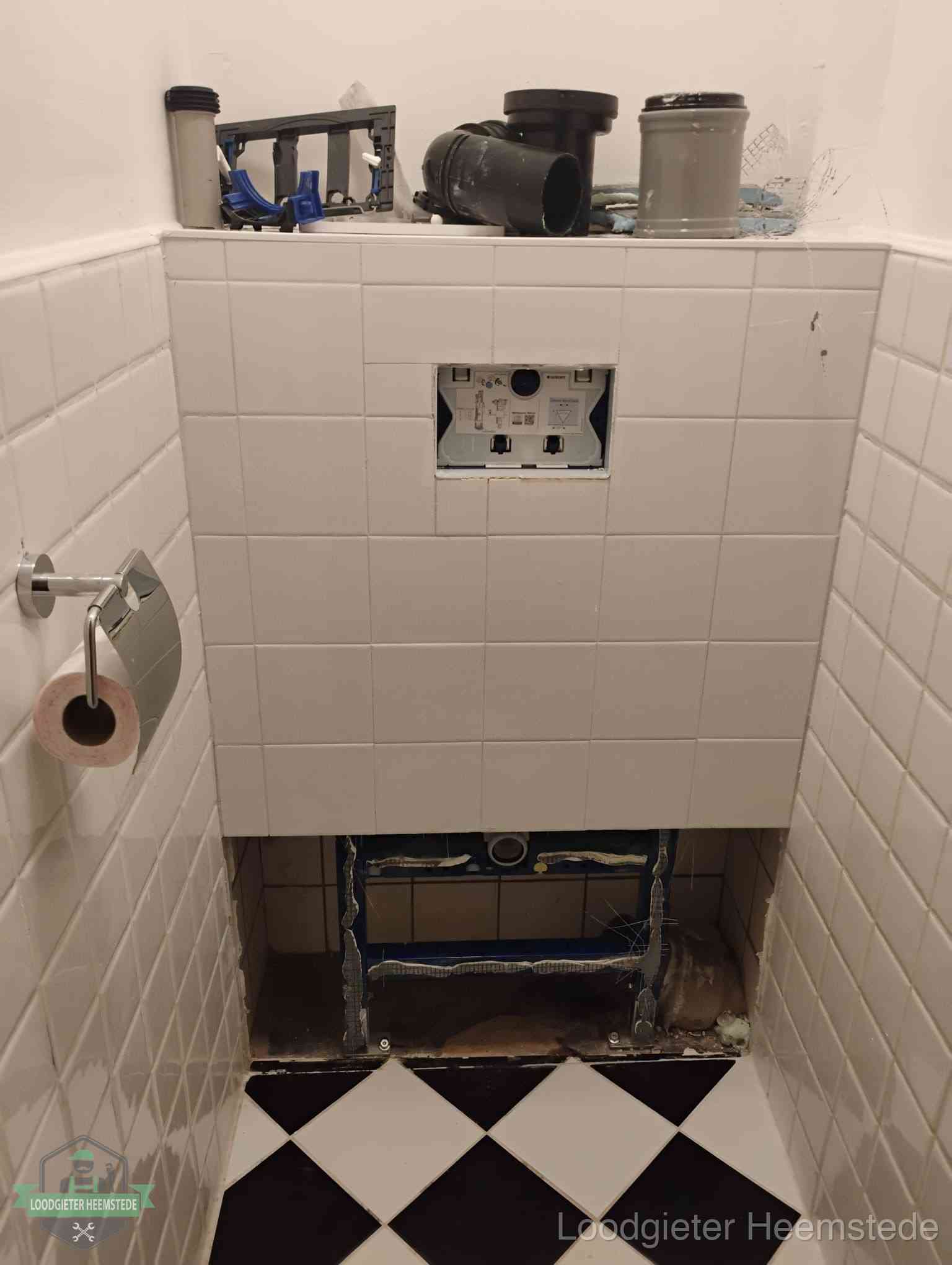 Toilet Installatie Heemstede Toilet Installatie Heemstede